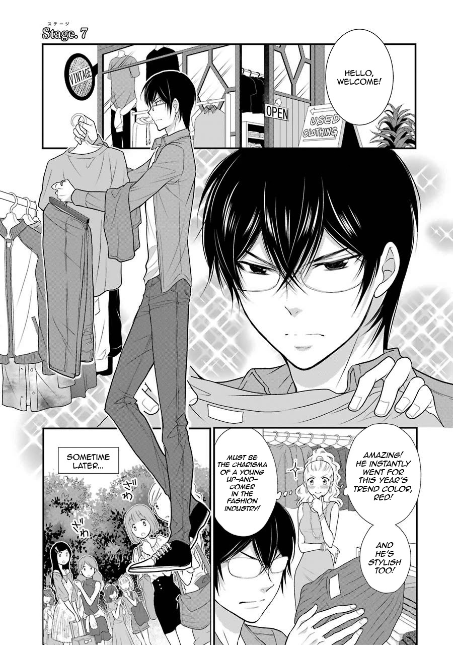 J Ota Danshi Asahina-kun chapter 7 page 1