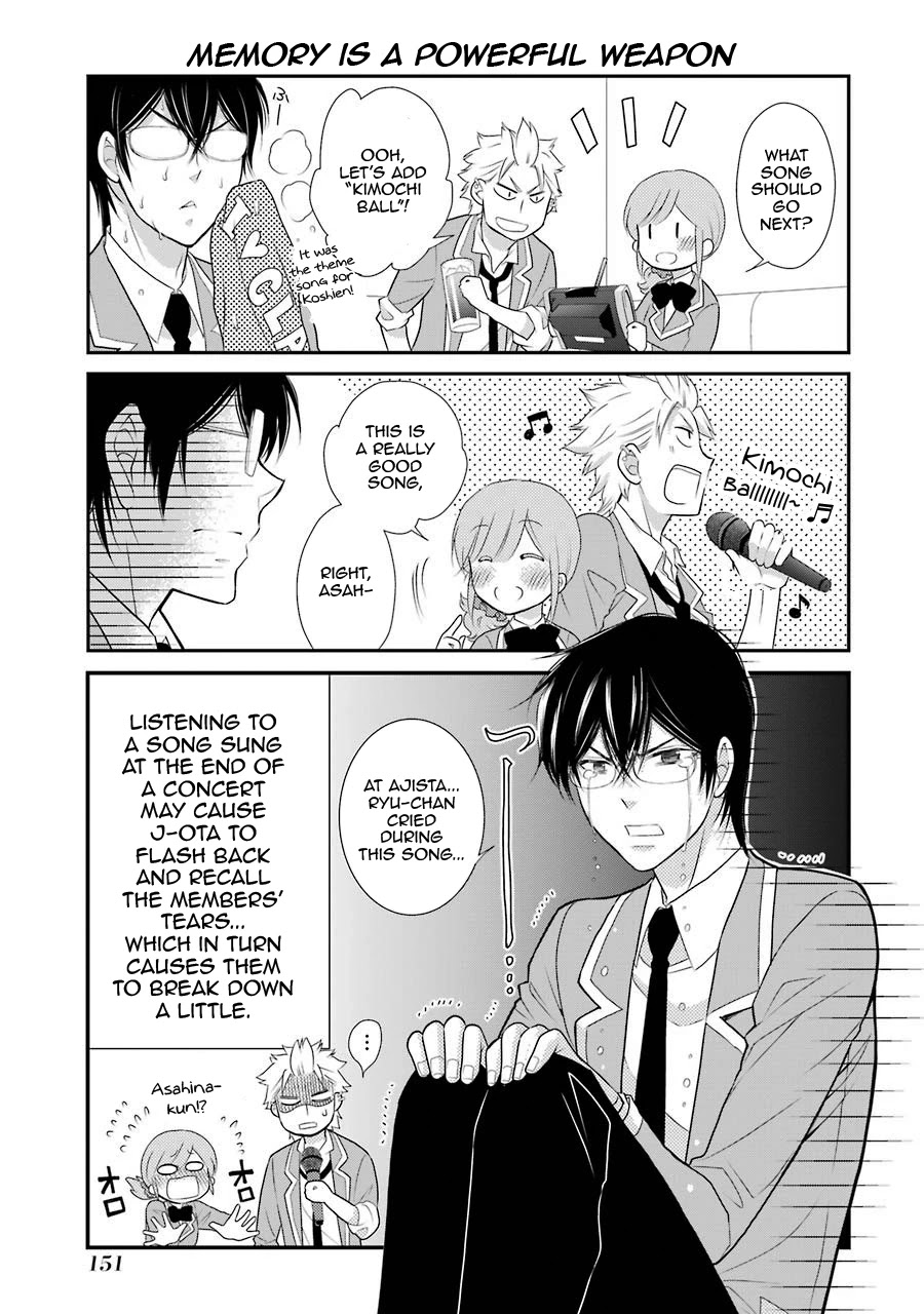 J Ota Danshi Asahina-kun chapter 7 page 13