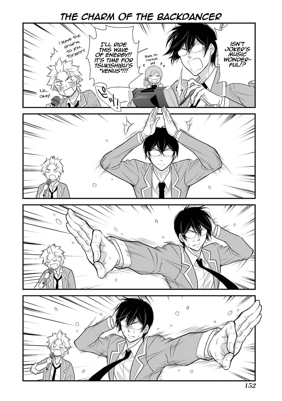 J Ota Danshi Asahina-kun chapter 7 page 14