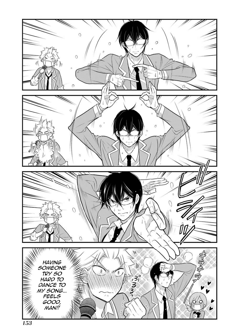 J Ota Danshi Asahina-kun chapter 7 page 15