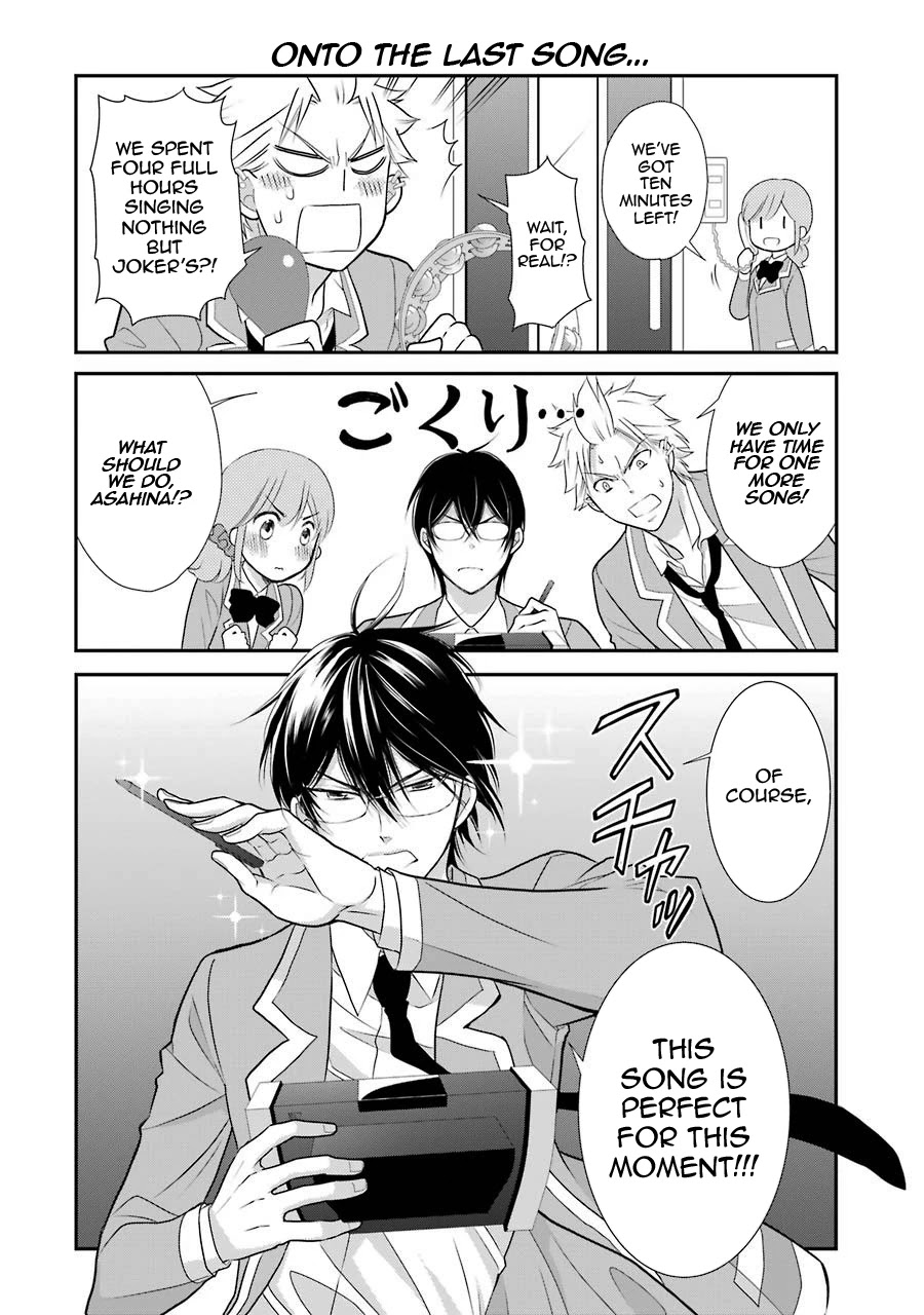 J Ota Danshi Asahina-kun chapter 7 page 16
