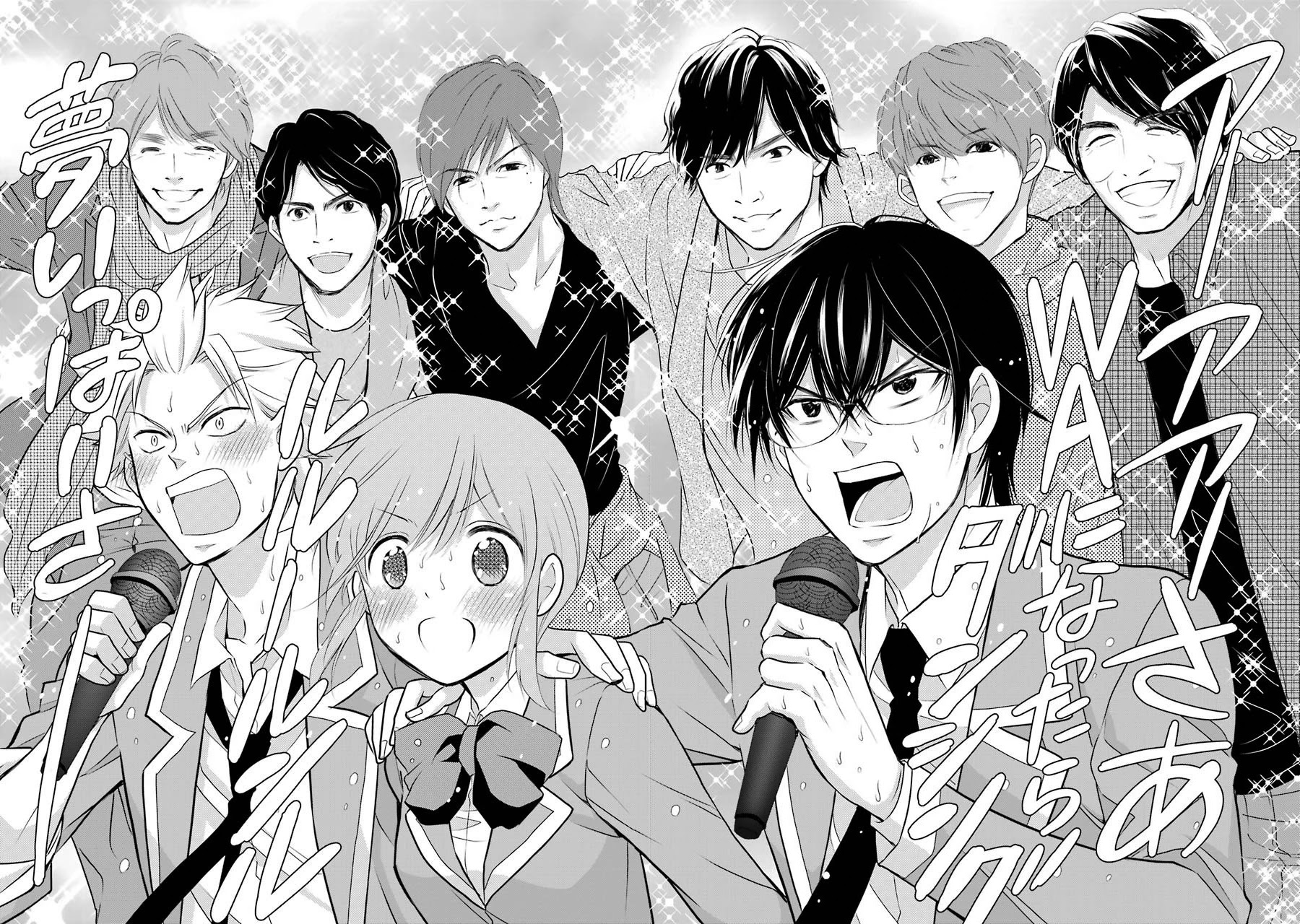 J Ota Danshi Asahina-kun chapter 7 page 18