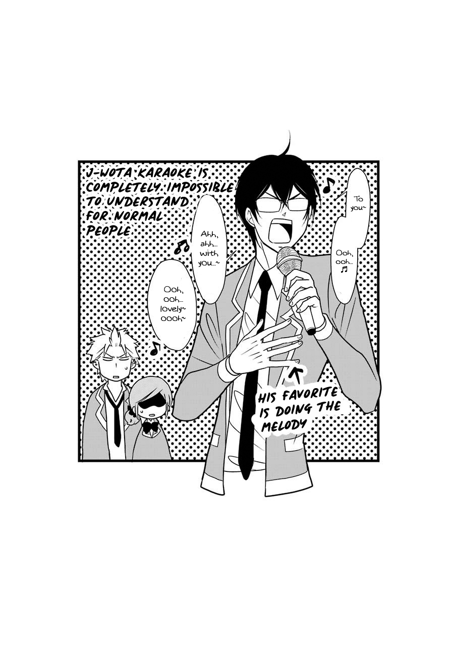 J Ota Danshi Asahina-kun chapter 7 page 24