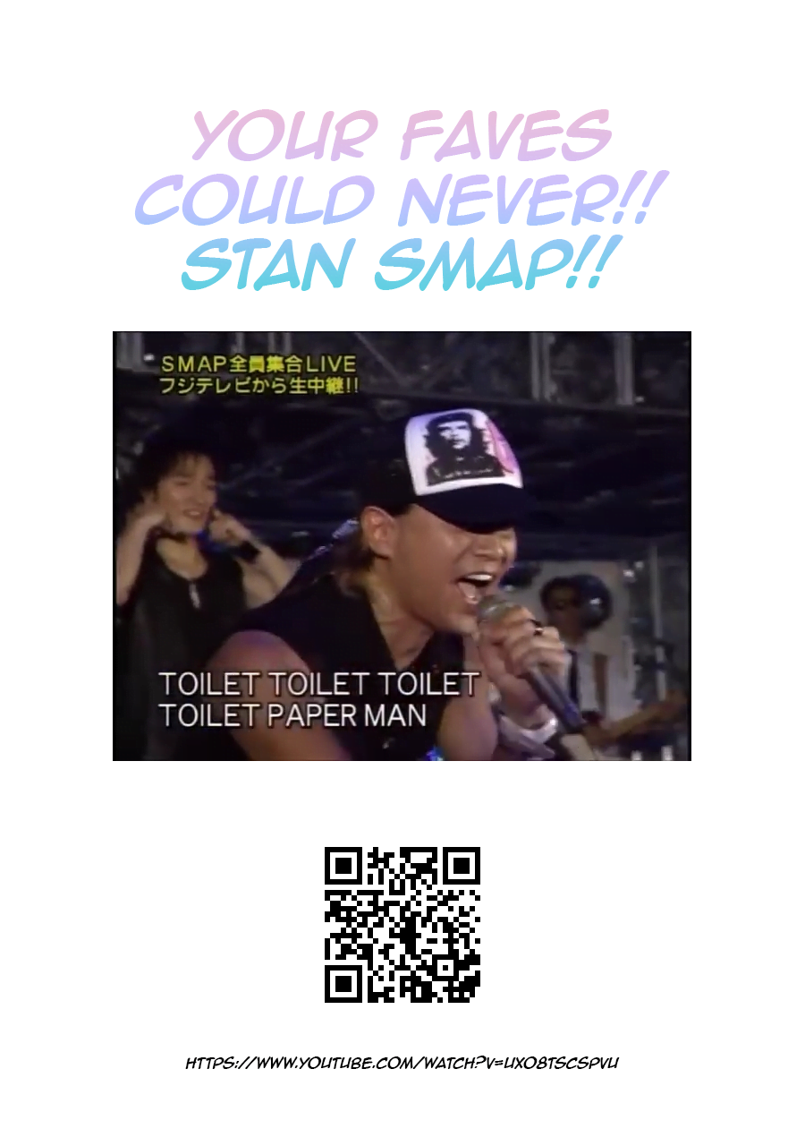 J Ota Danshi Asahina-kun chapter 7 page 25