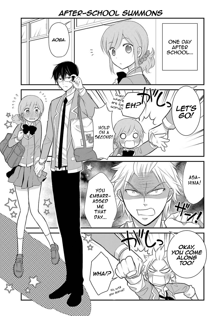 J Ota Danshi Asahina-kun chapter 7 page 3