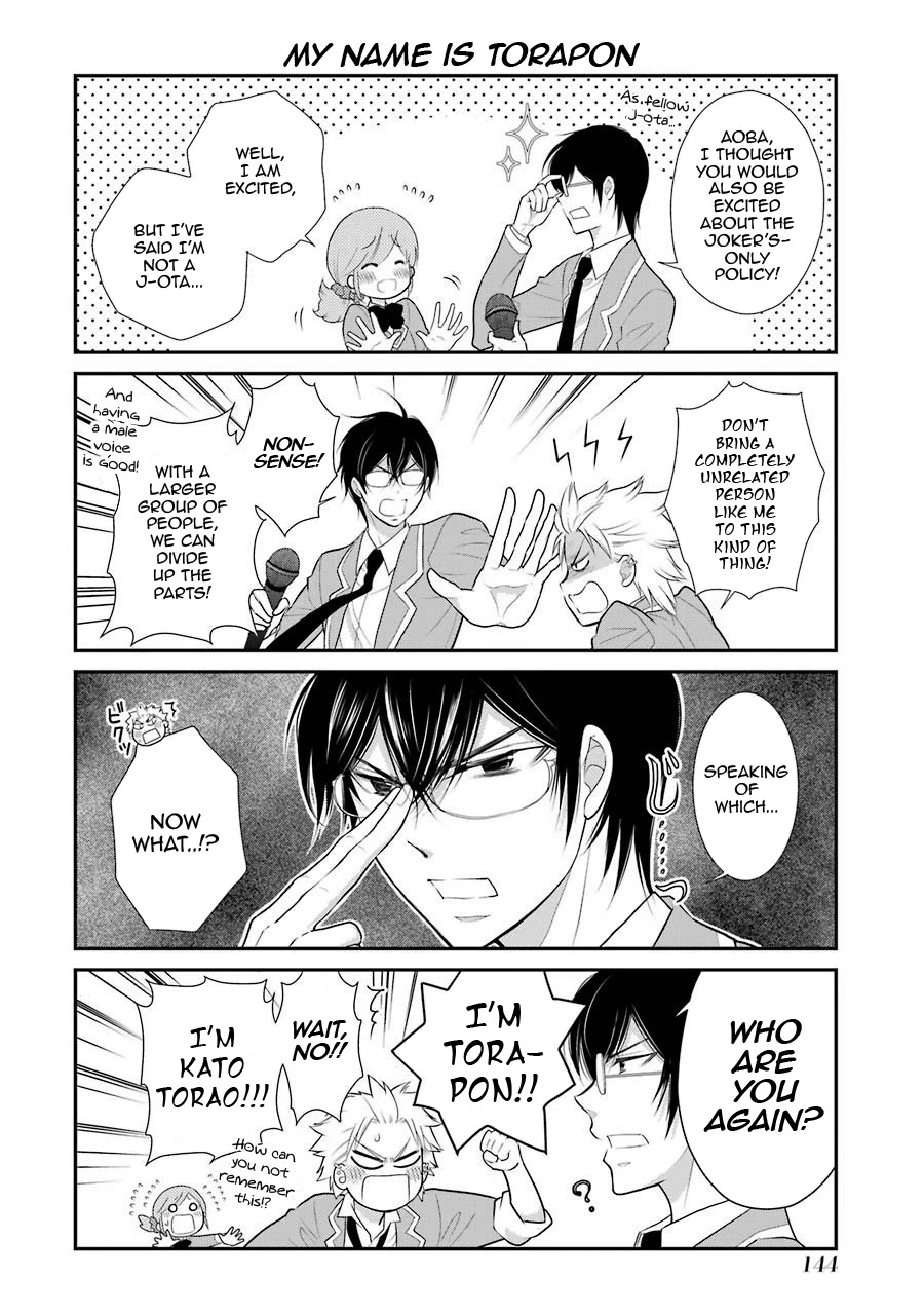 J Ota Danshi Asahina-kun chapter 7 page 6