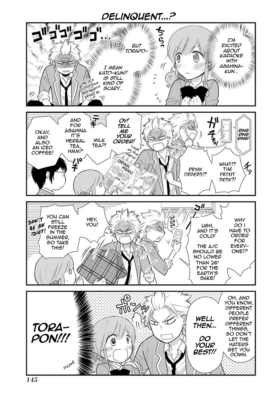J Ota Danshi Asahina-kun chapter 7 page 7
