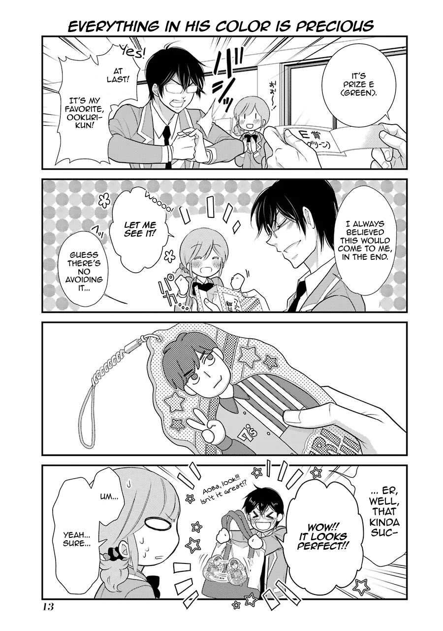 J Ota Danshi Asahina-kun chapter 8 page 14