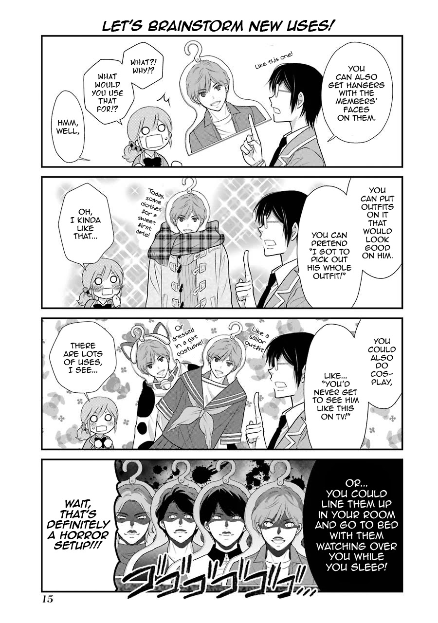J Ota Danshi Asahina-kun chapter 8 page 16