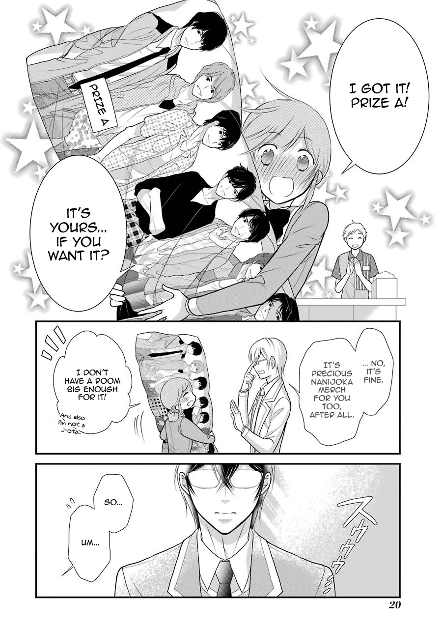 J Ota Danshi Asahina-kun chapter 8 page 21