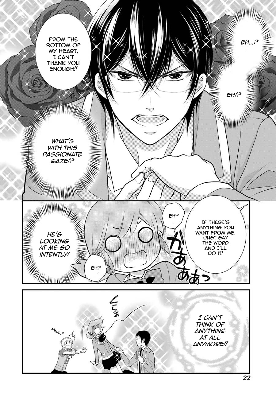 J Ota Danshi Asahina-kun chapter 8 page 23