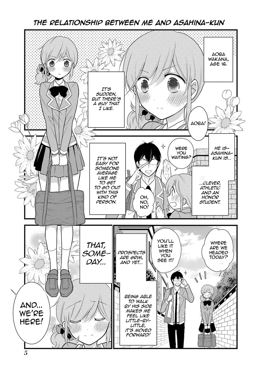 J Ota Danshi Asahina-kun chapter 8 page 6
