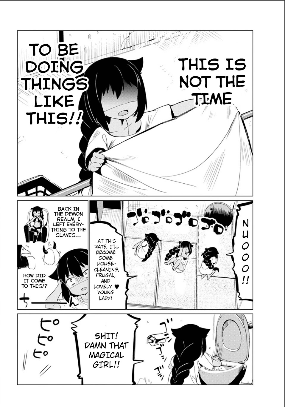 Jahy-sama wa Kujikenai! chapter 0 page 10