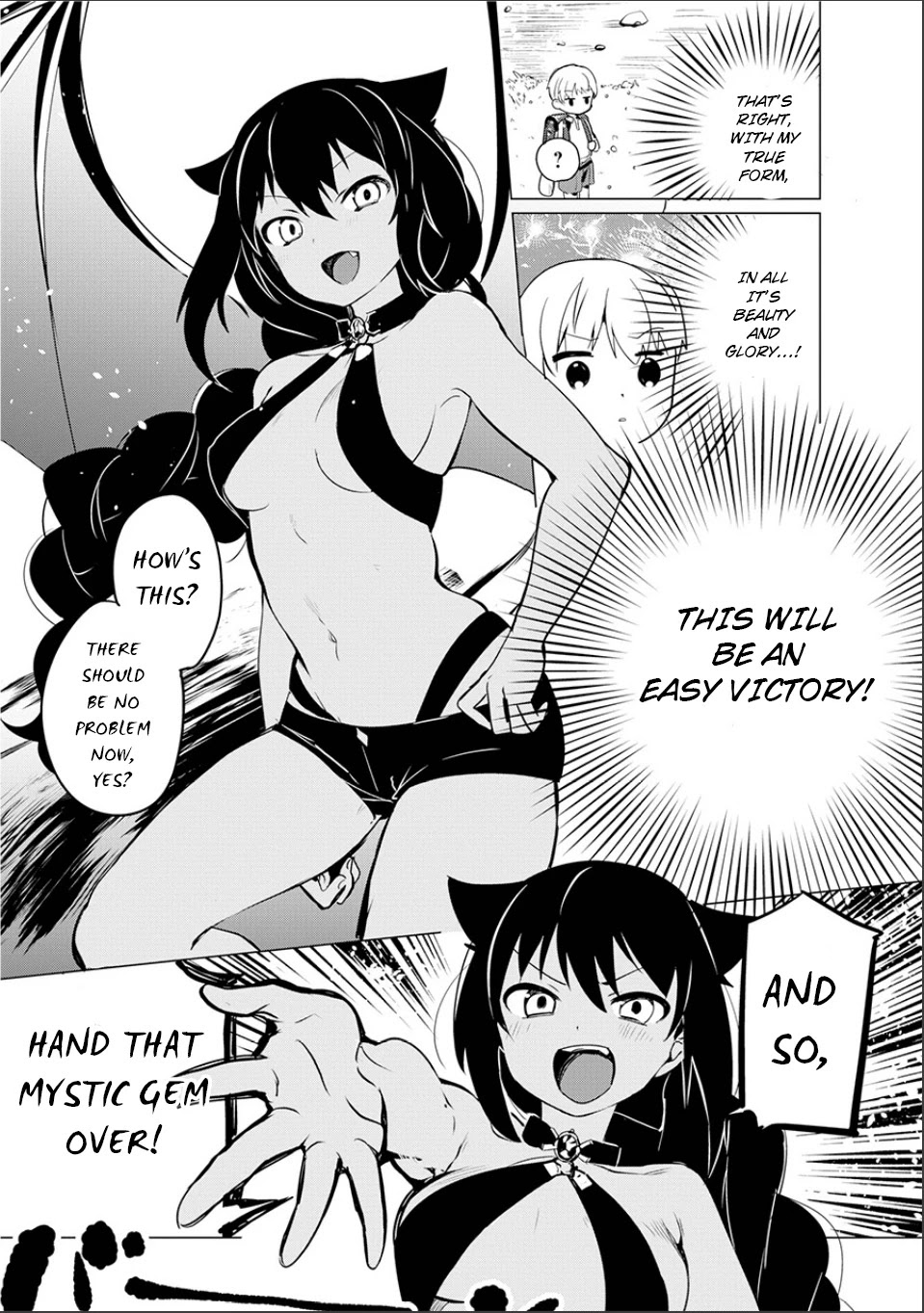 Jahy-sama wa Kujikenai! chapter 0 page 48