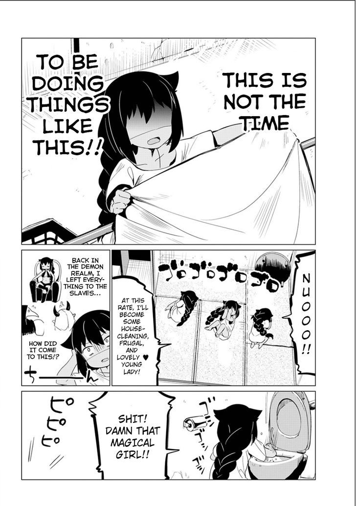 Jahy-sama wa Kujikenai! chapter 1.1 page 10