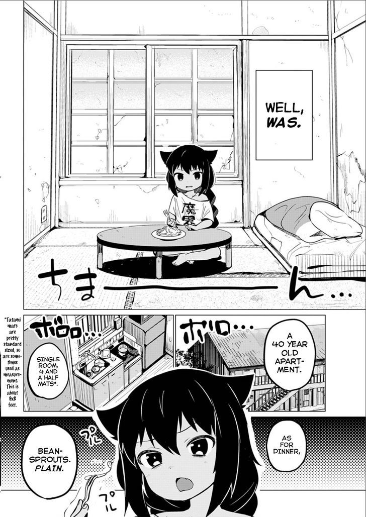 Jahy-sama wa Kujikenai! chapter 1.1 page 2