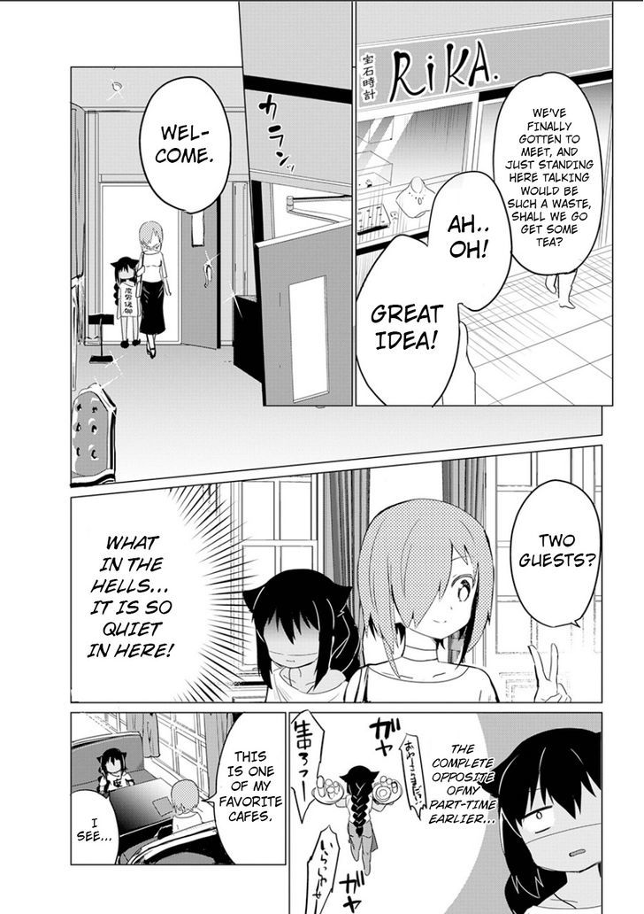 Jahy-sama wa Kujikenai! chapter 1.1 page 27