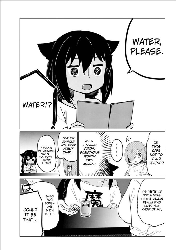 Jahy-sama wa Kujikenai! chapter 1.1 page 29