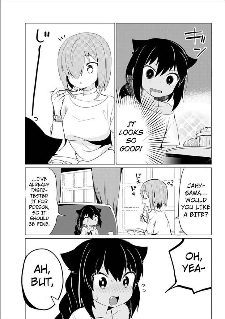 Jahy-sama wa Kujikenai! chapter 1.1 page 31