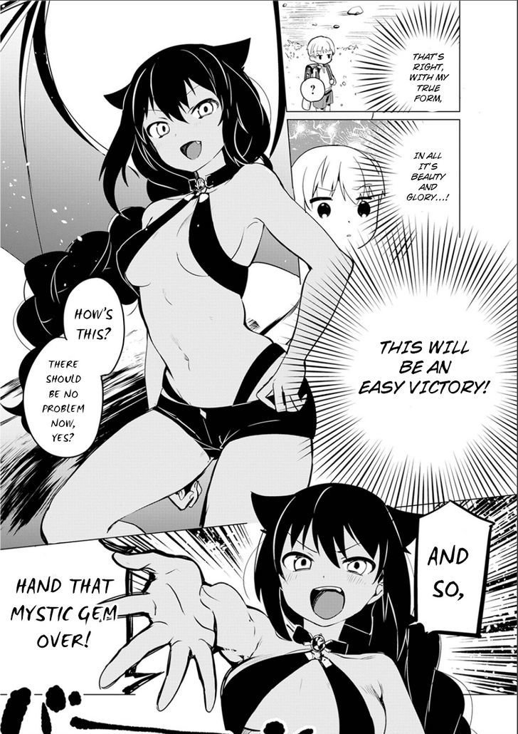 Jahy-sama wa Kujikenai! chapter 1.1 page 48