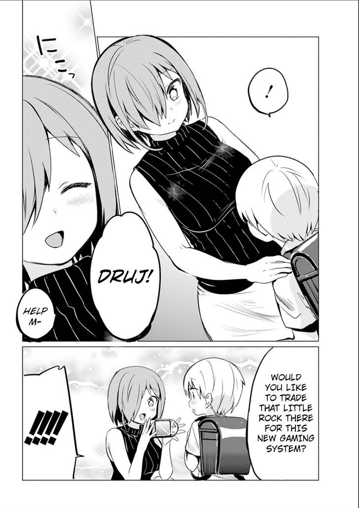 Jahy-sama wa Kujikenai! chapter 1.1 page 50