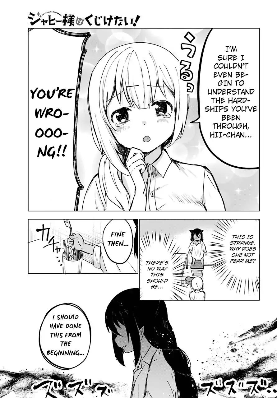 Jahy-sama wa Kujikenai! chapter 1 page 19