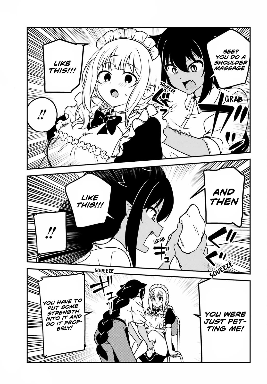 Jahy-sama wa Kujikenai! chapter 100 page 12