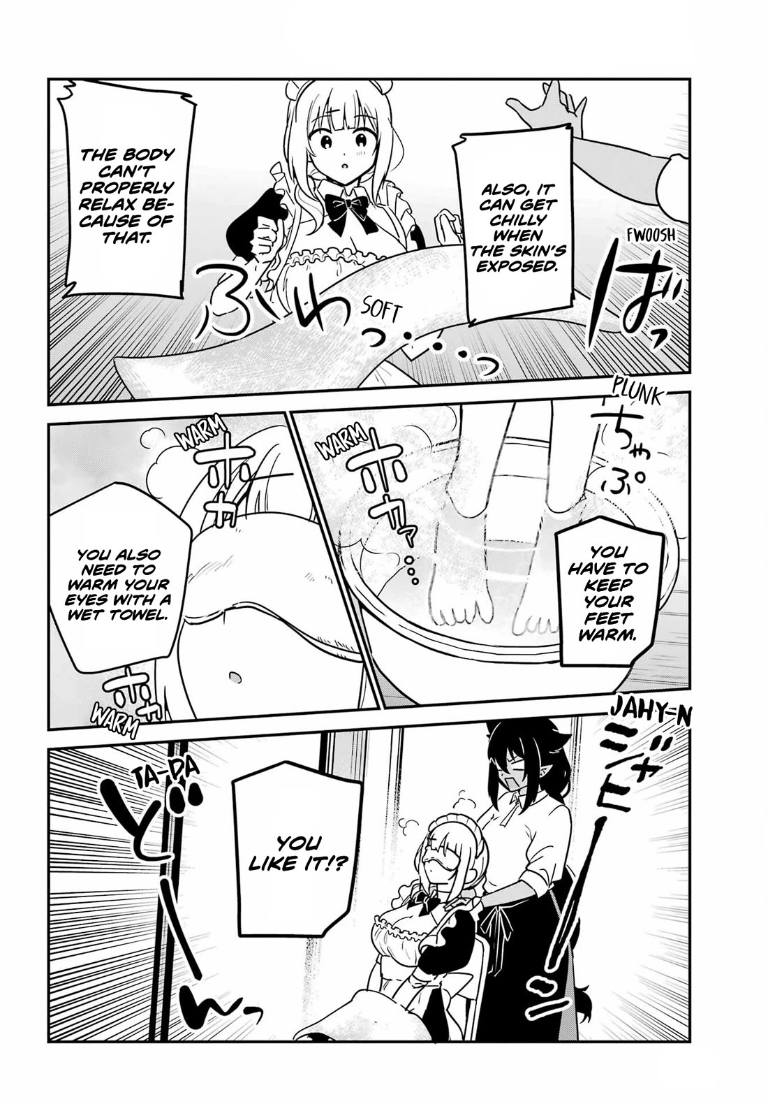 Jahy-sama wa Kujikenai! chapter 100 page 13