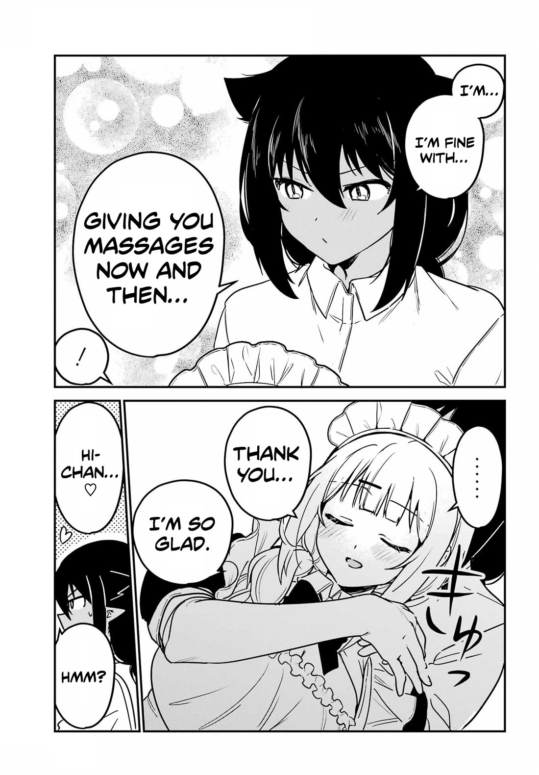 Jahy-sama wa Kujikenai! chapter 100 page 16