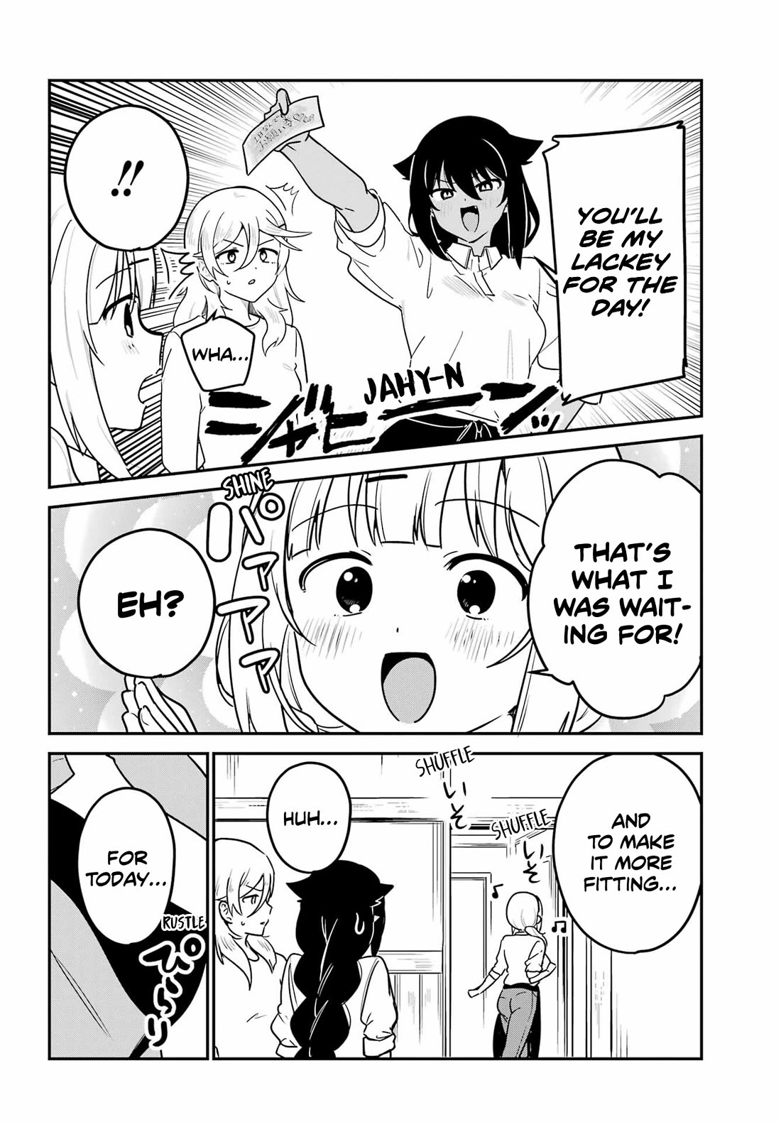 Jahy-sama wa Kujikenai! chapter 100 page 5