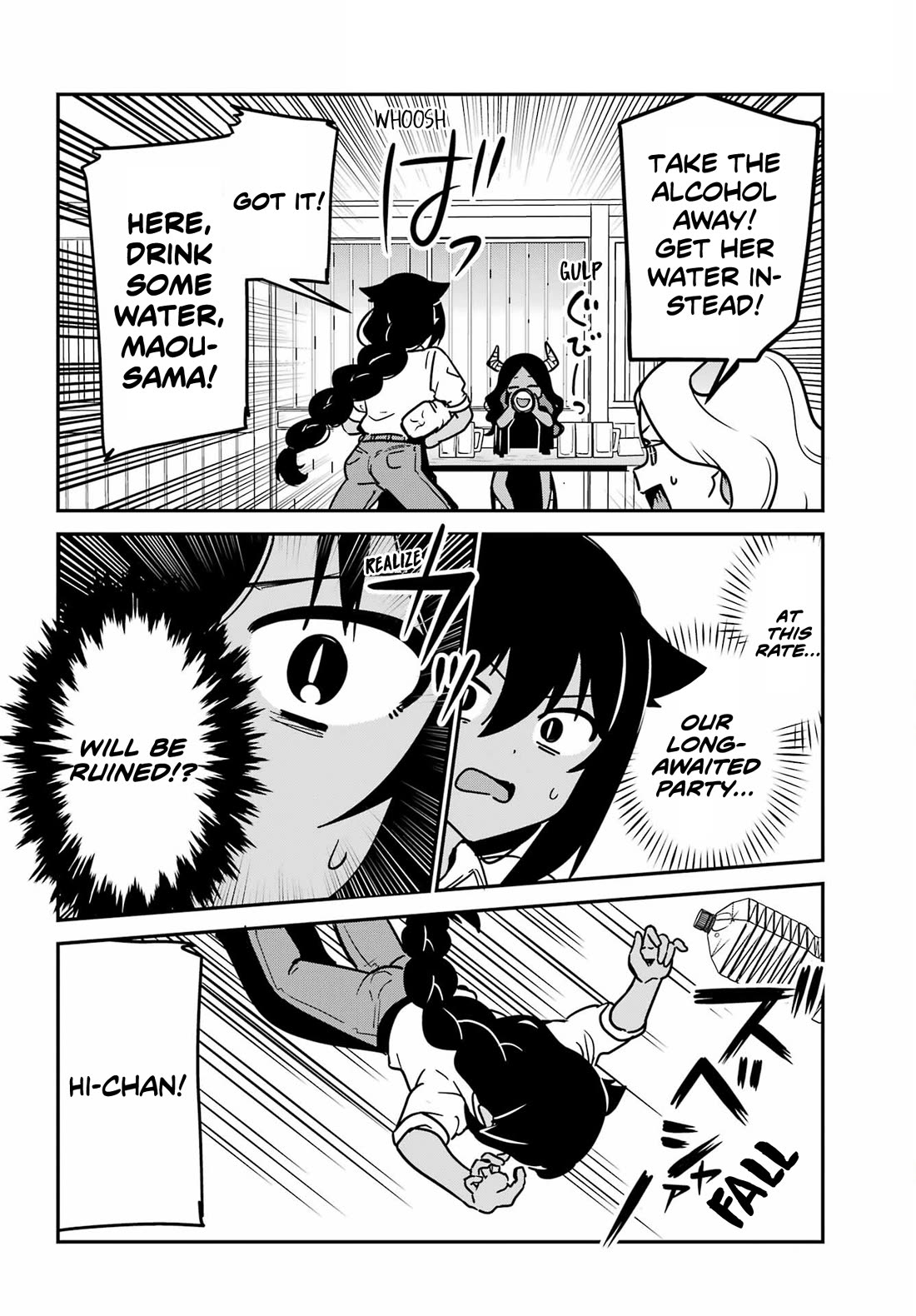 Jahy-sama wa Kujikenai! chapter 101 page 10