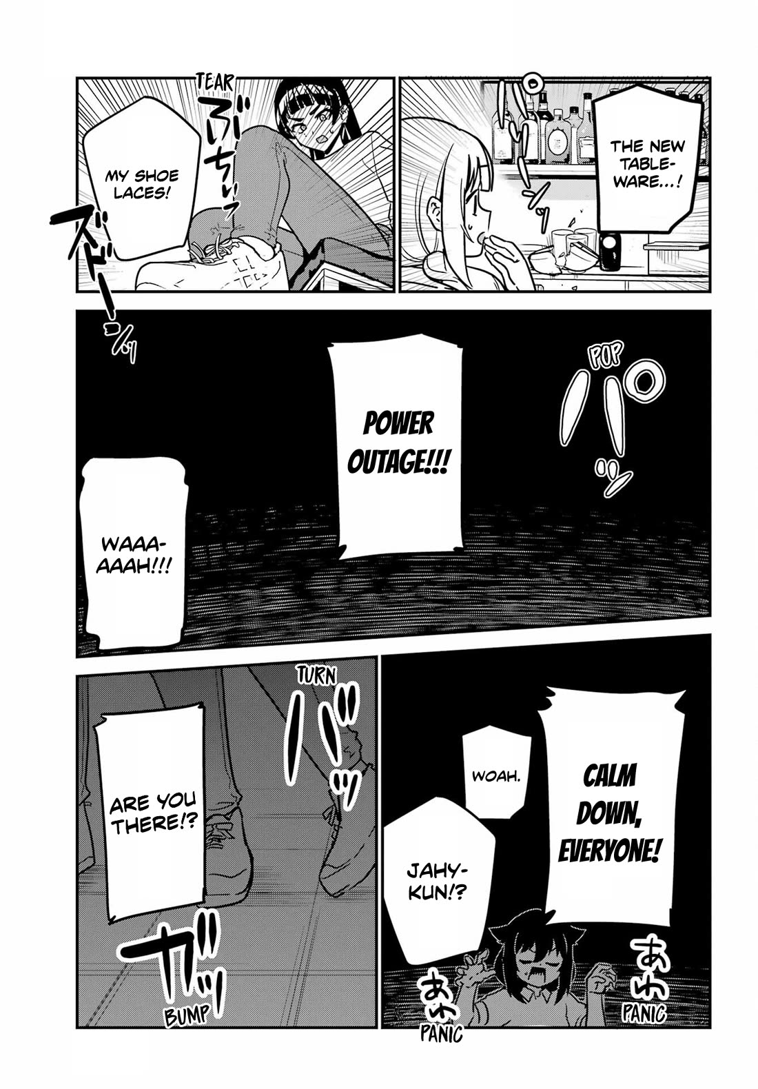 Jahy-sama wa Kujikenai! chapter 101 page 11