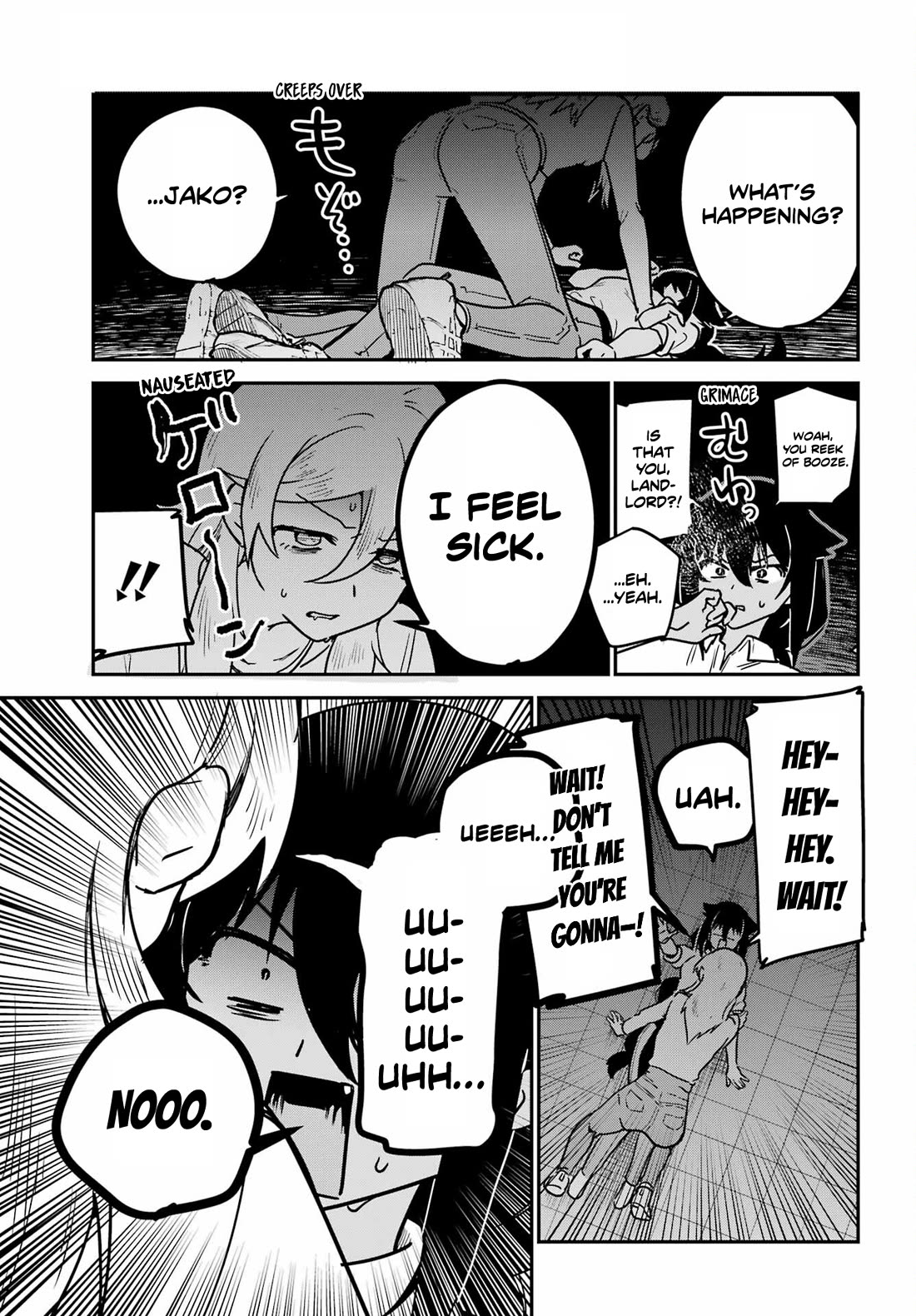 Jahy-sama wa Kujikenai! chapter 101 page 13