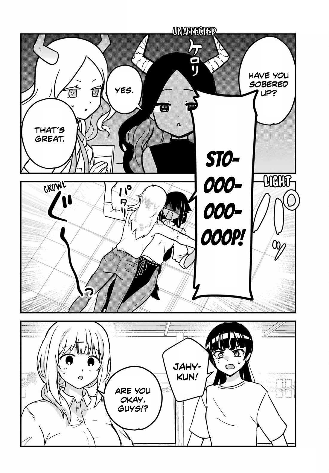 Jahy-sama wa Kujikenai! chapter 101 page 14