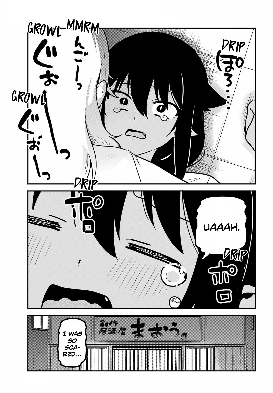 Jahy-sama wa Kujikenai! chapter 101 page 15