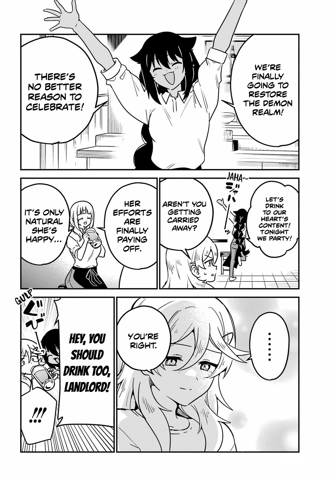 Jahy-sama wa Kujikenai! chapter 101 page 4
