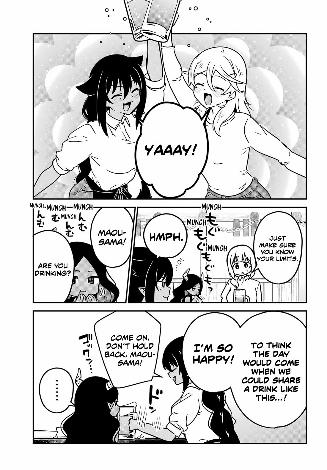 Jahy-sama wa Kujikenai! chapter 101 page 5