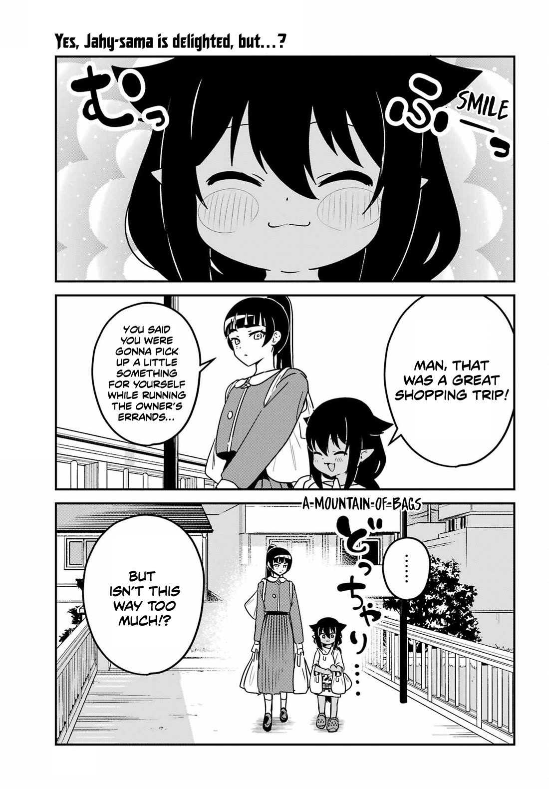 Jahy-sama wa Kujikenai! chapter 102 page 1