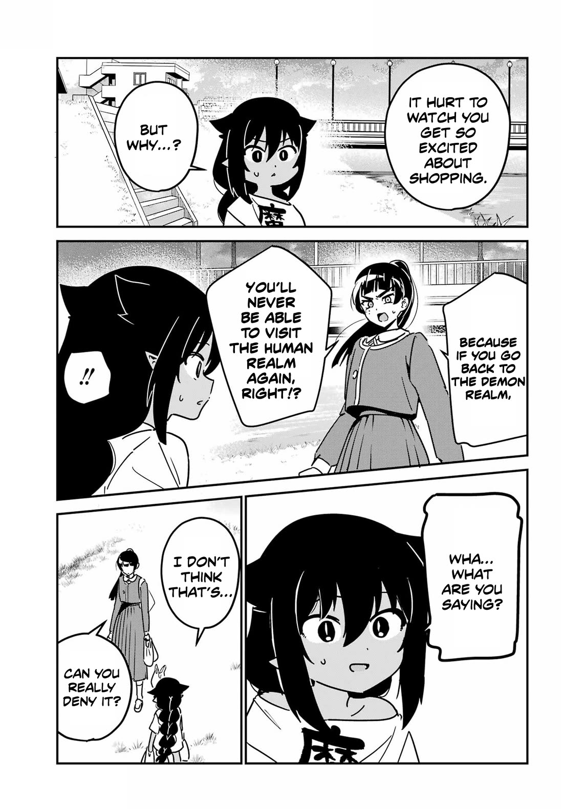 Jahy-sama wa Kujikenai! chapter 102 page 11