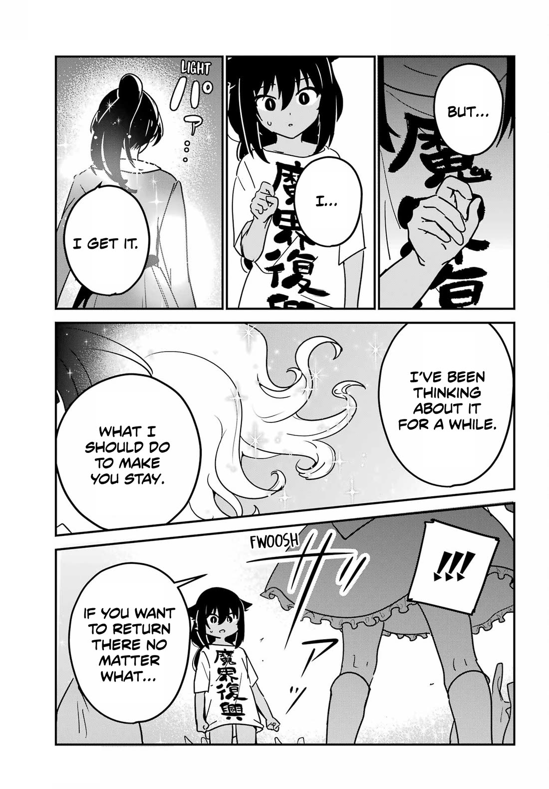 Jahy-sama wa Kujikenai! chapter 102 page 15