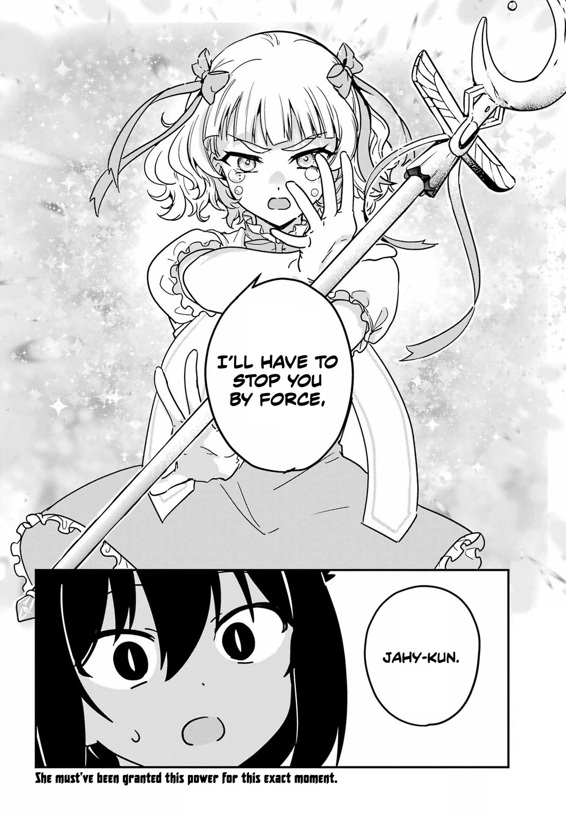 Jahy-sama wa Kujikenai! chapter 102 page 16