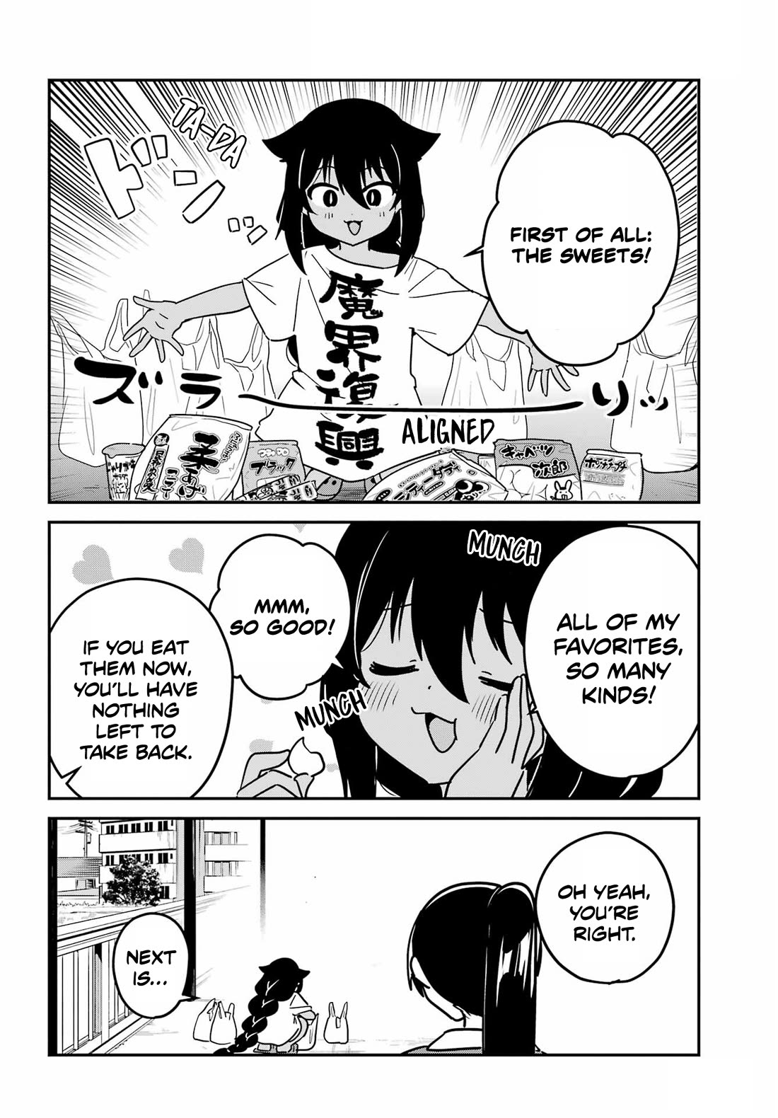 Jahy-sama wa Kujikenai! chapter 102 page 4