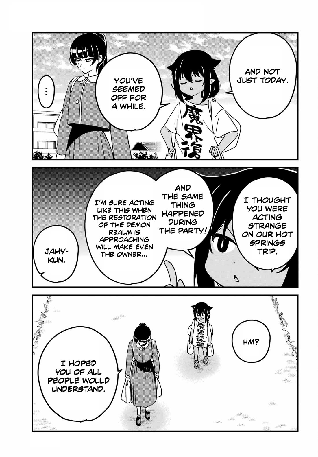 Jahy-sama wa Kujikenai! chapter 102 page 7