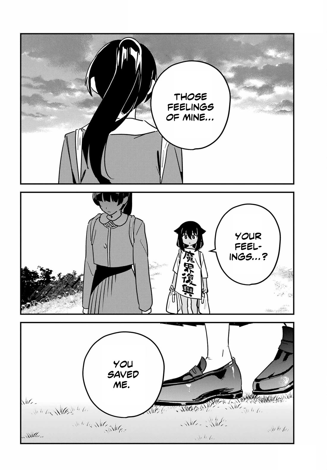 Jahy-sama wa Kujikenai! chapter 102 page 8