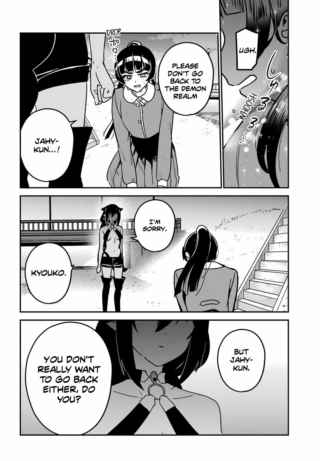 Jahy-sama wa Kujikenai! chapter 103 page 11