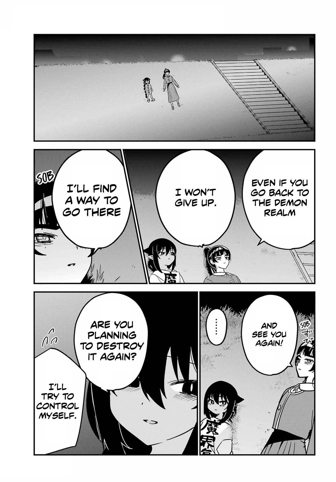 Jahy-sama wa Kujikenai! chapter 103 page 16