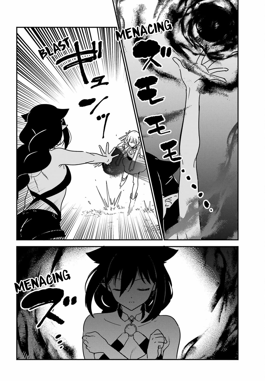 Jahy-sama wa Kujikenai! chapter 103 page 7