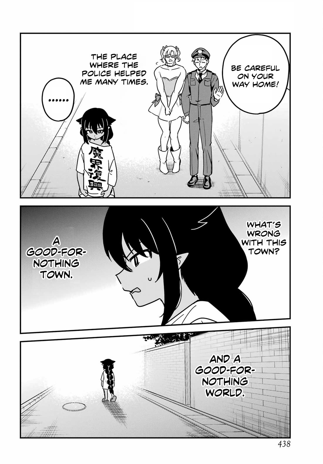 Jahy-sama wa Kujikenai! chapter 104 page 10