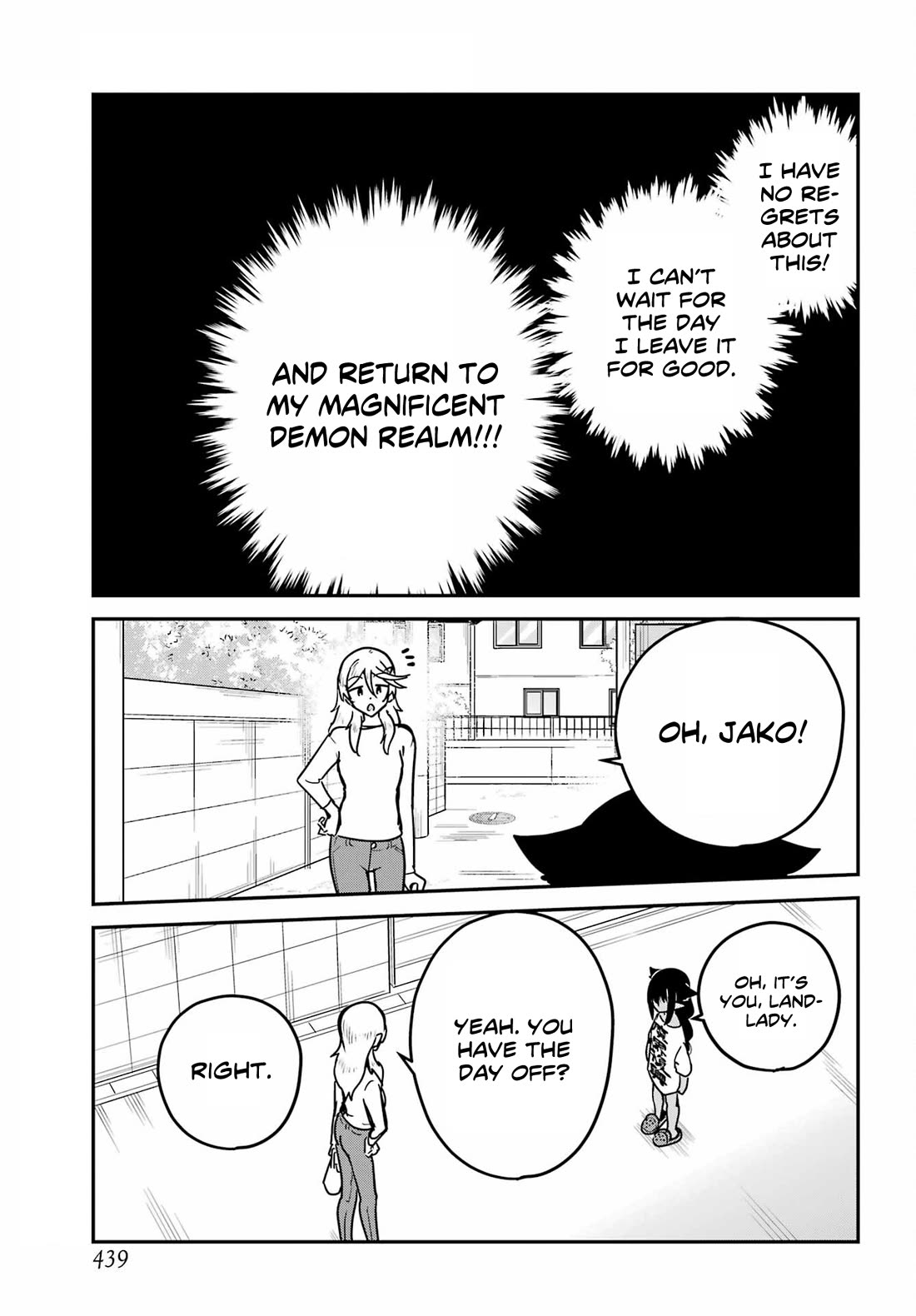 Jahy-sama wa Kujikenai! chapter 104 page 11
