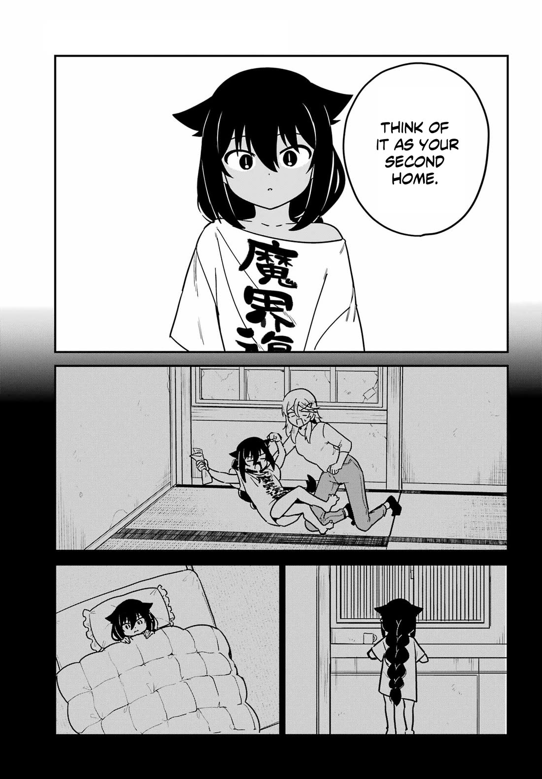 Jahy-sama wa Kujikenai! chapter 104 page 15
